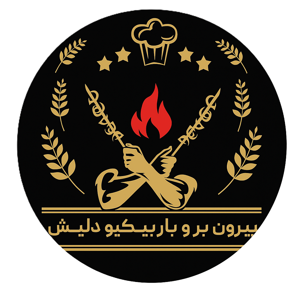 رستوران دلیش